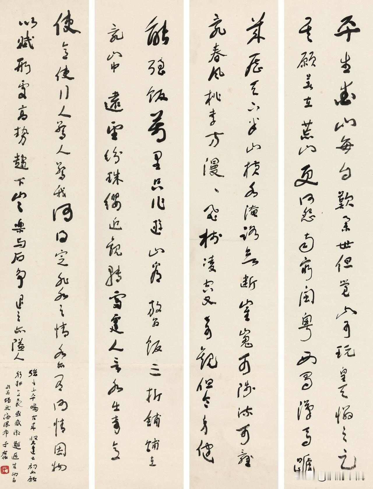 学草书为何绕不开于右任？

学草书很难绕开于右任，有两个比较实际的理由。

头一