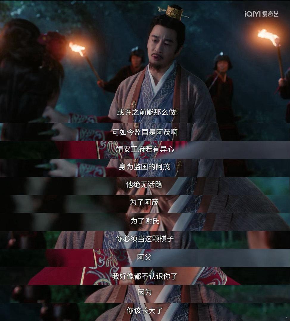 这居然是51岁的何润东这居然是51岁的何润东状态暑期古装圈被何润东的状态狠狠震撼