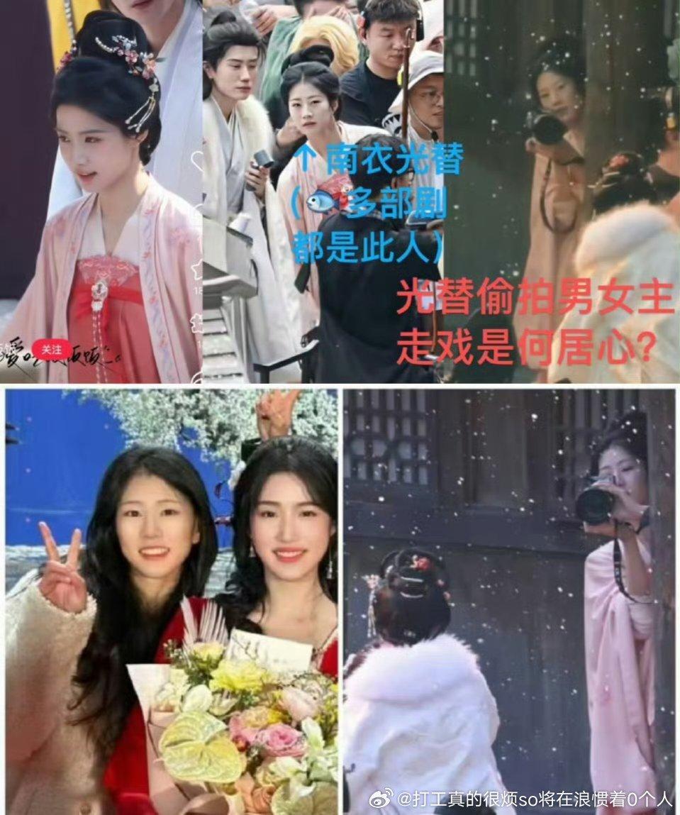 檀健次粉这次主撕的完全是卢昱晓曹骏只是捎带脚的，但反正糊and也被骂了就自己跳出