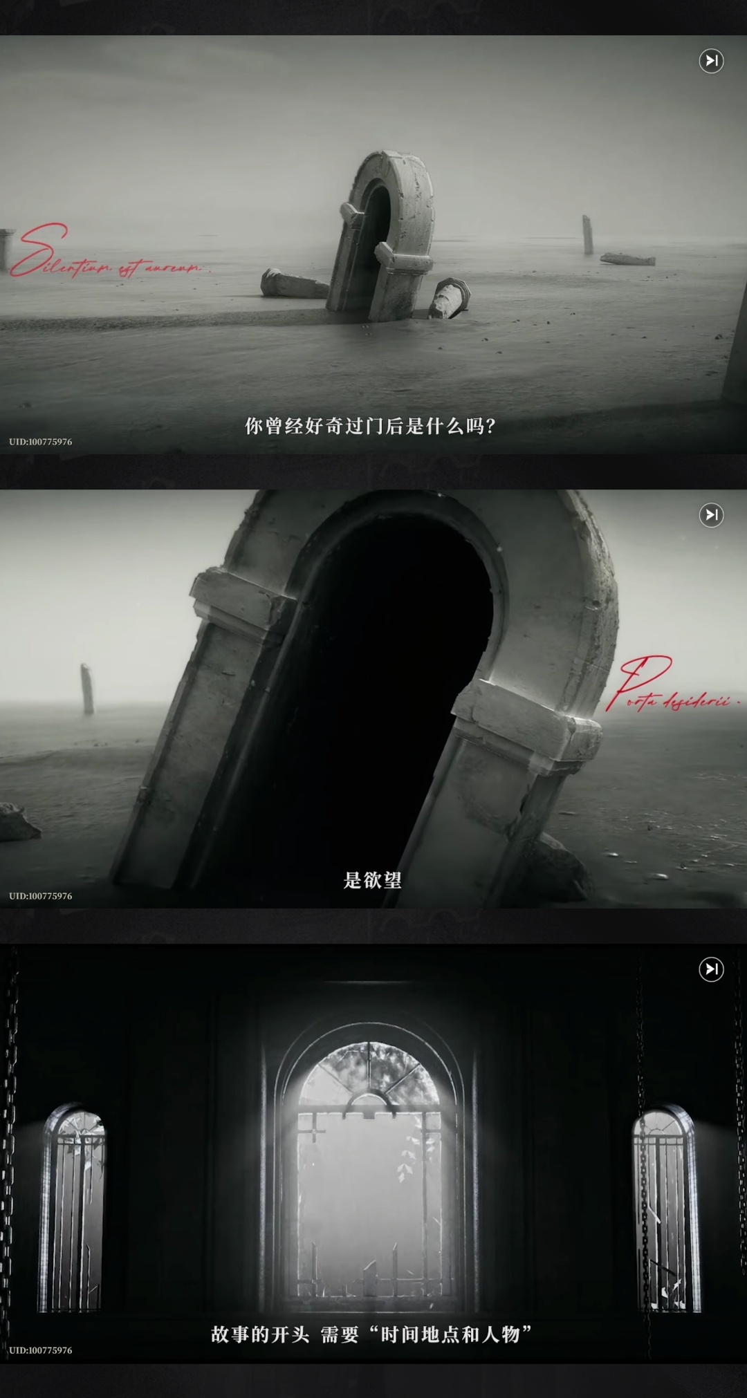 ymzx一上来就这么刺激？ 