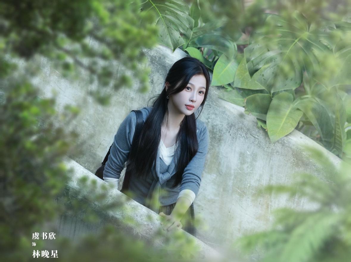 虞书欣真的是人美心善呀！期待欣欣子新剧《灿如繁星》呀！[爱慕]虞书欣丁禹兮请客来