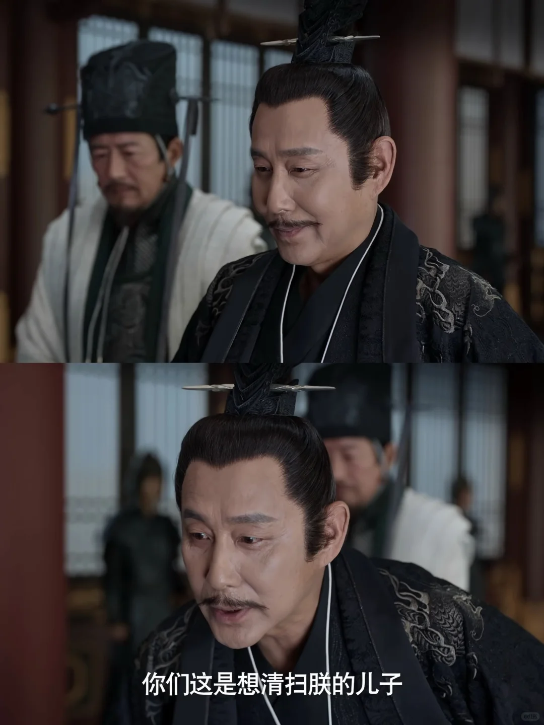 不愧是大BOSS‼庆帝真的太能藏了‼