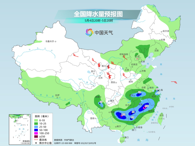 五一假期返程天气来啦！南方两轮强降雨“车轮战”，北方多地昼夜温差近20℃！| 来听新闻