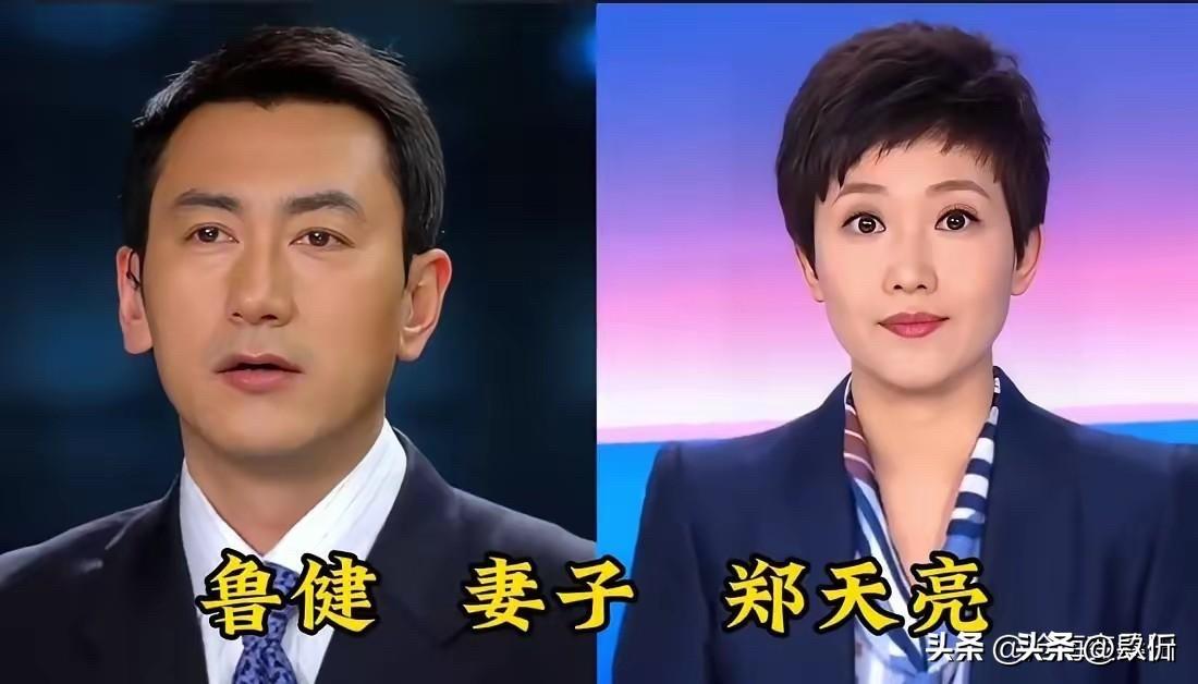 央视主持人的神仙爱情：台上是“国脸”，台下是“老婆奴”

“少年夫妻老来伴”。这