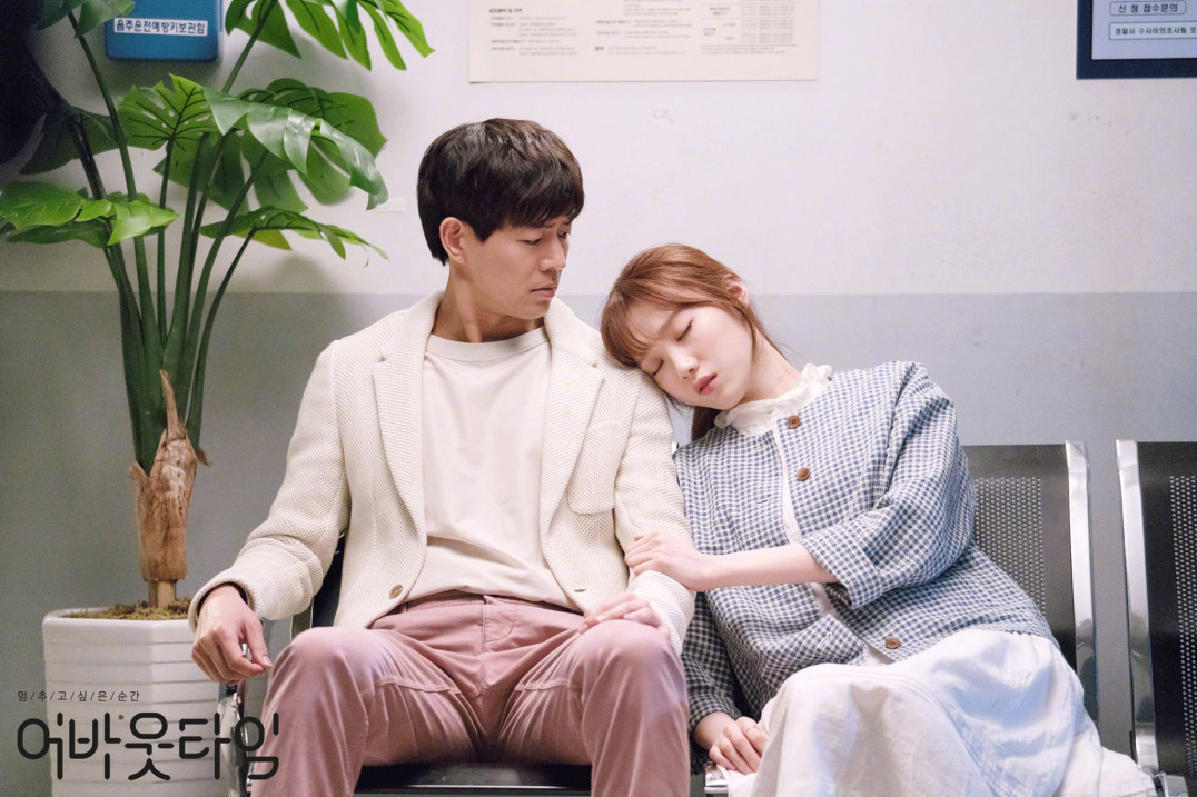 韩剧回顾 想停止的瞬间：关于时间 首播8周年主演 : 李尚允、李圣经、林世美、金
