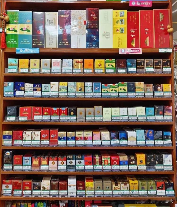 对于所有抽烟的普通人来说，总会有一件事搞不太明白？我们大多数人当初都抽四五块钱的