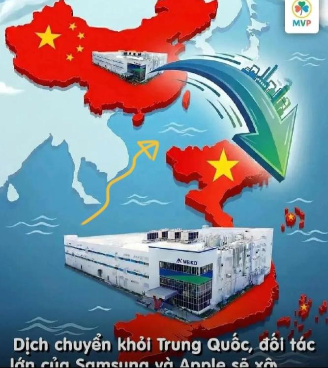 日本这回是铁了心要 “分家” 了，连个缓冲期都不给，日本顶尖的电路板企业 Mei