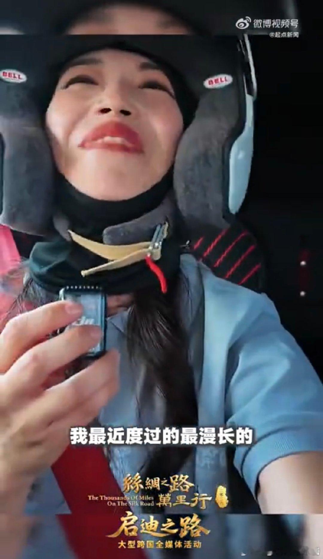 乌兹别克斯坦姑娘的河南话好地道 丝路万里行启迪之路郑州站太精彩！女主播邂逅丽萨，