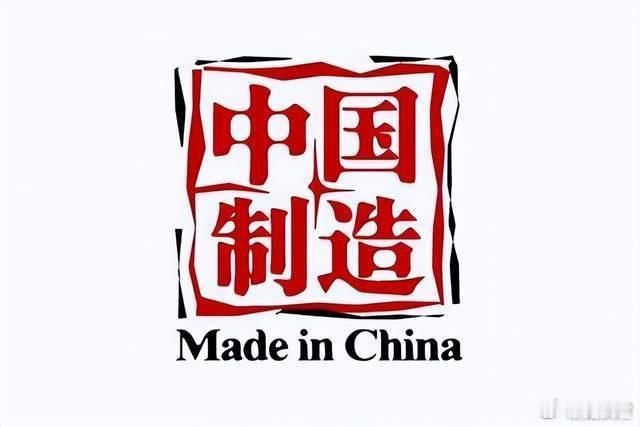 从让出市场、跟随方案制造，到主导产品定义，几十年的汽车产业变迁看得人感慨。不再单