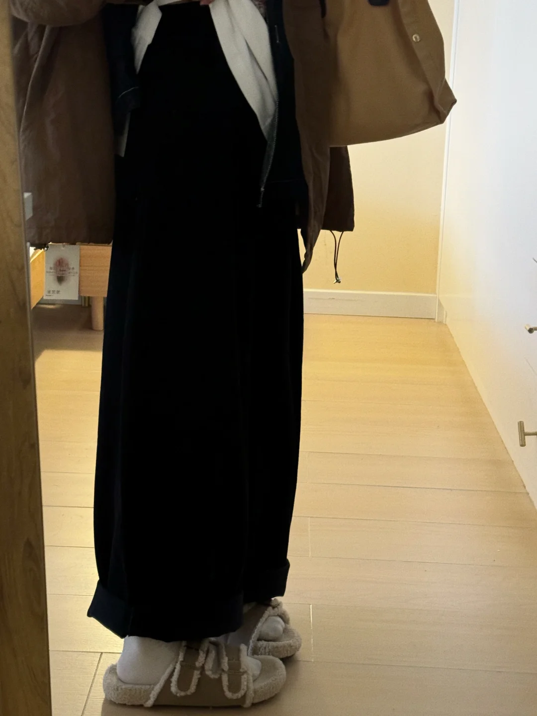 今天以舒服为主！