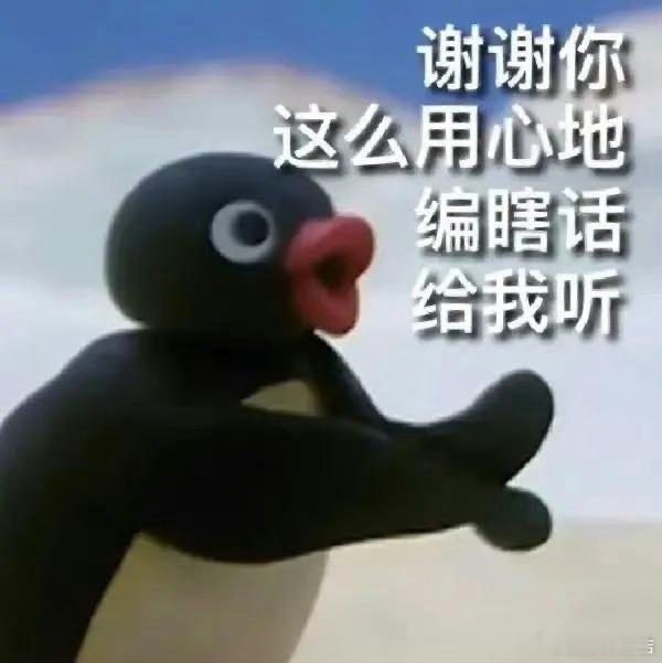 学员用了半小时的时间试图说服我减肥可以吃披萨。她真的不去做销冠真的可惜了。虽然最