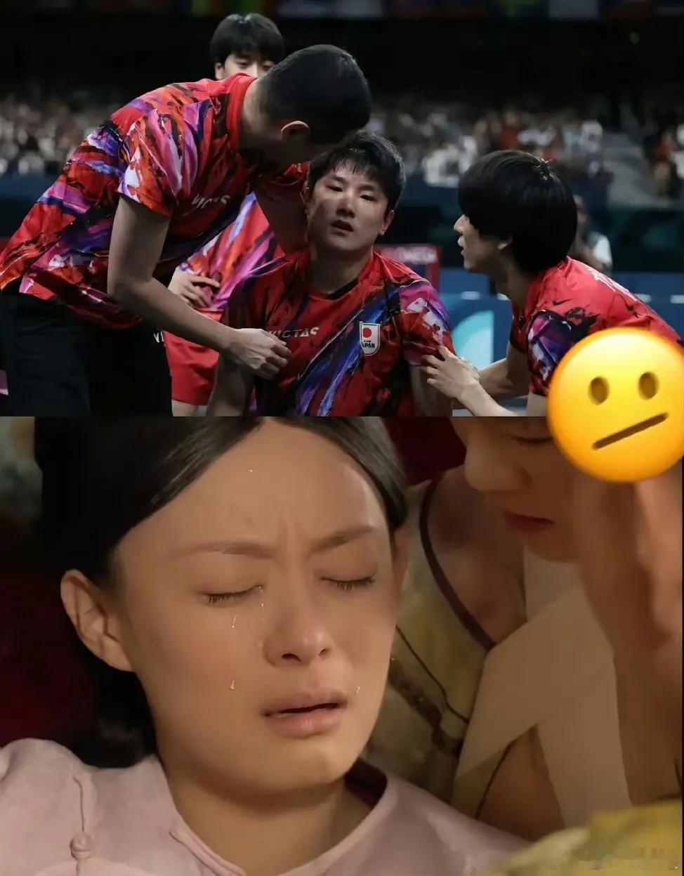 张本版的心如死灰 ​​​