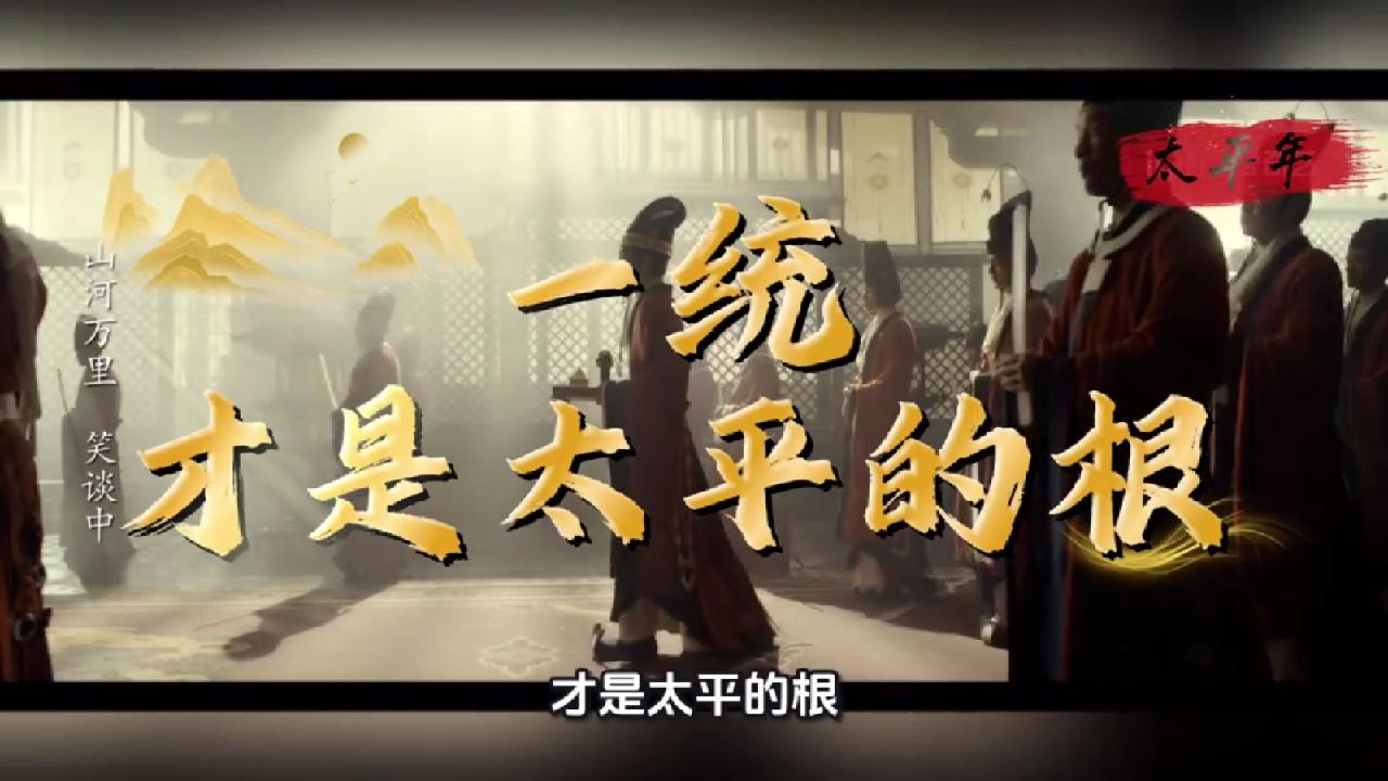 伊朗局势，希望能让台湾有“纳土归宋之意”！

现在的伊朗局势，出乎了很多人的意料