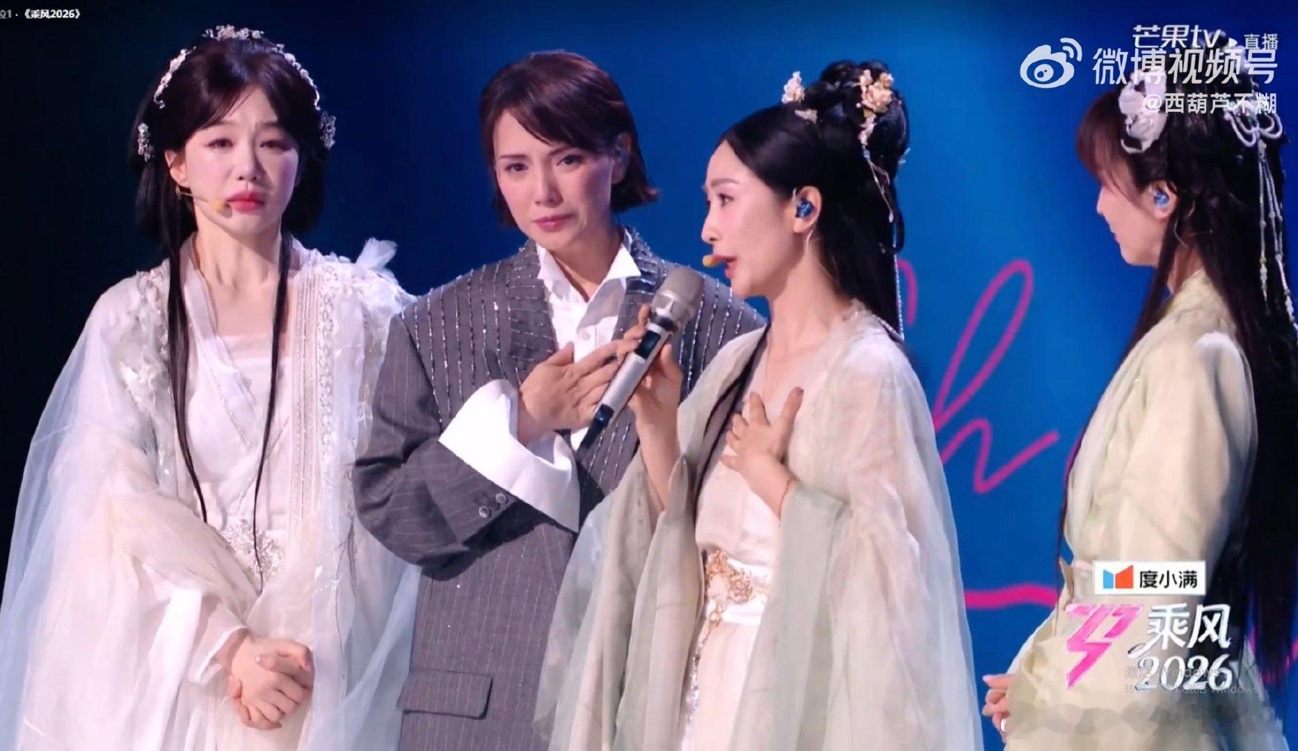 陶昕然为自己做到最好 陶昕然坚韧是女性本色 平静接受结果，温柔拥抱自己，这才是最