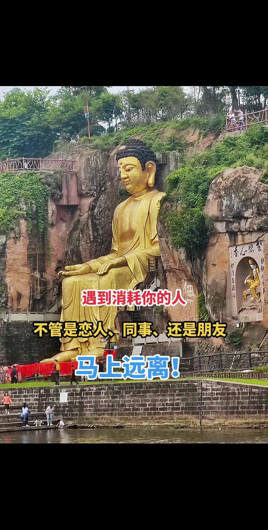 遇到消耗你的人，不管是恋人、同事还是朋友，马上远离！