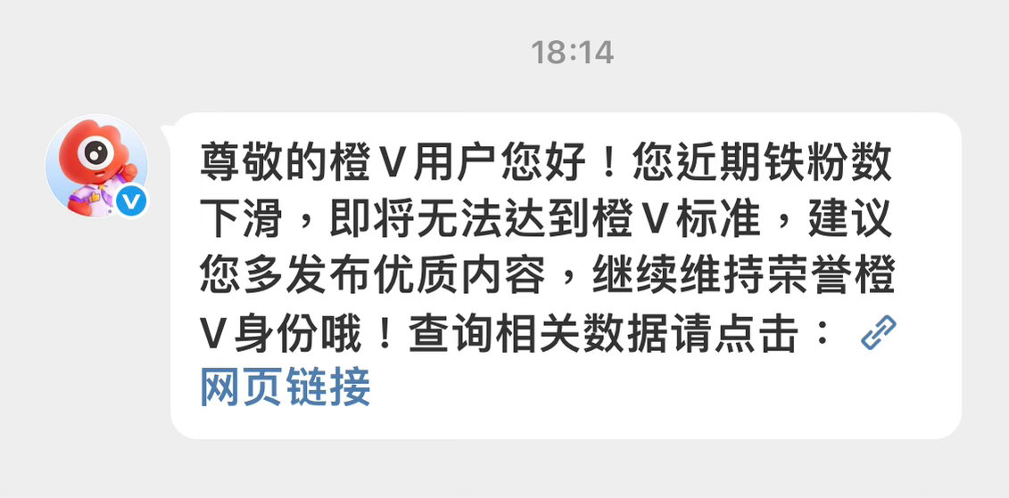 求拯救