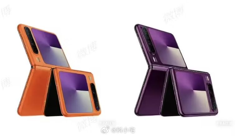 华为 Pura X 阔折叠手机新配色曝光，不出意外应该是要近期上新了 