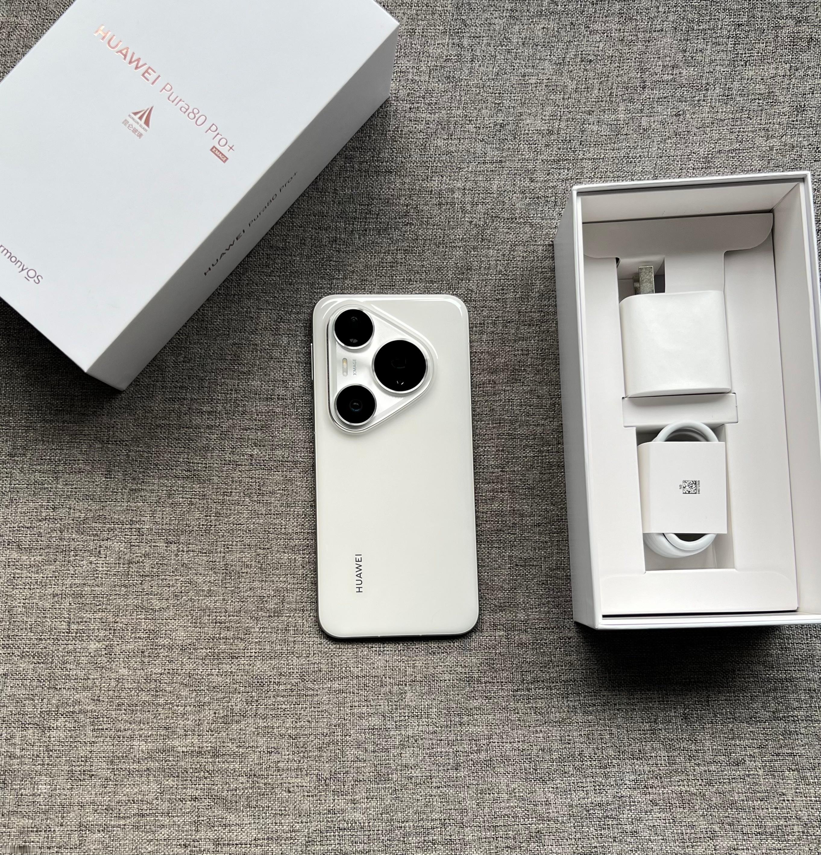 华为Pura 80 Pro+ 16+512GB 釉白99新全套，仅使用1天全国联