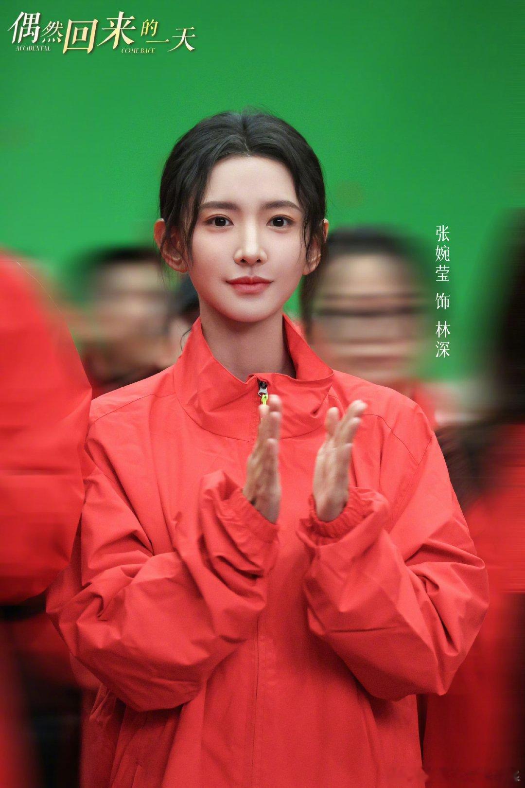 于正说张婉莹你也是出息了于正说张婉莹演上长剧的女一号了于正说张婉莹演上长剧女一了