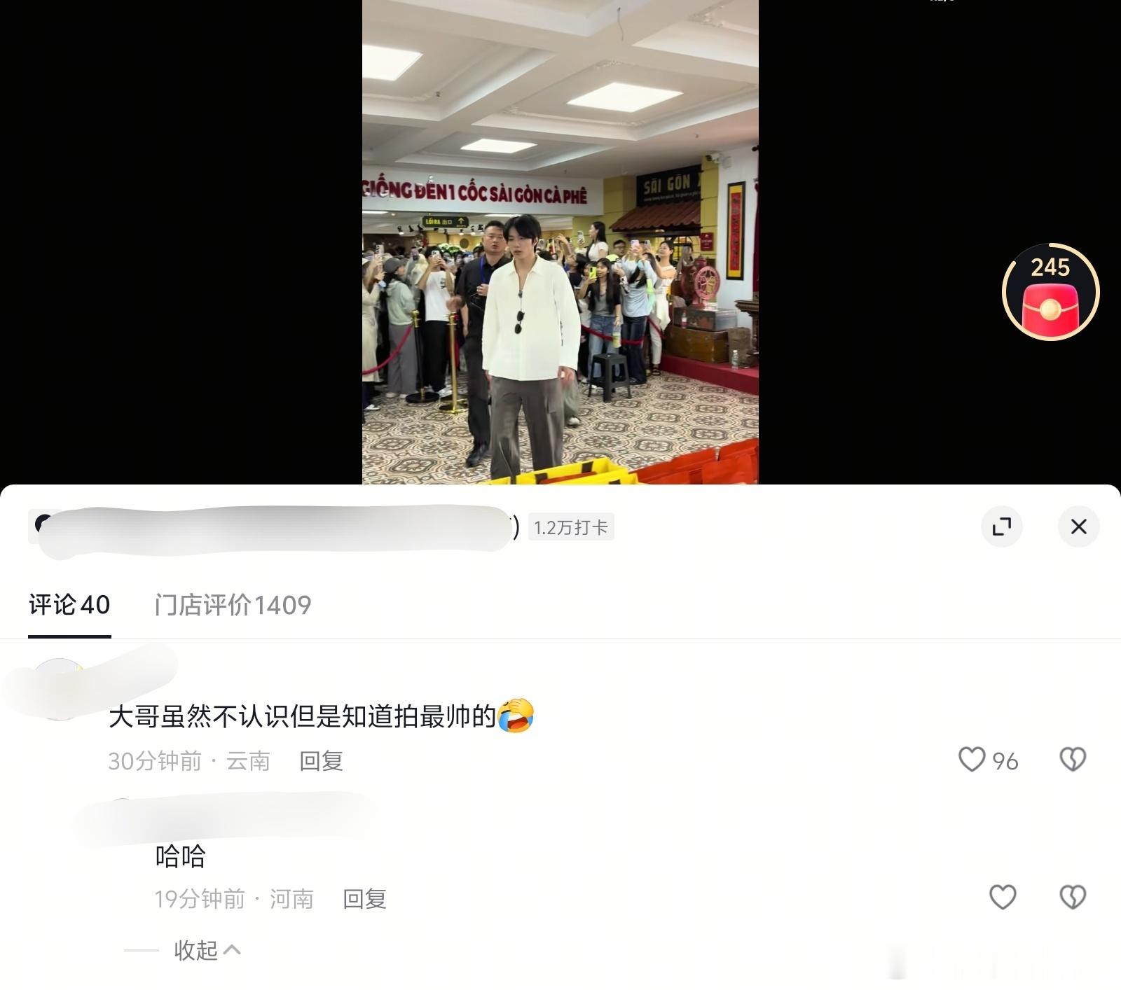 [笑而不语][笑而不语][笑而不语] ​​​