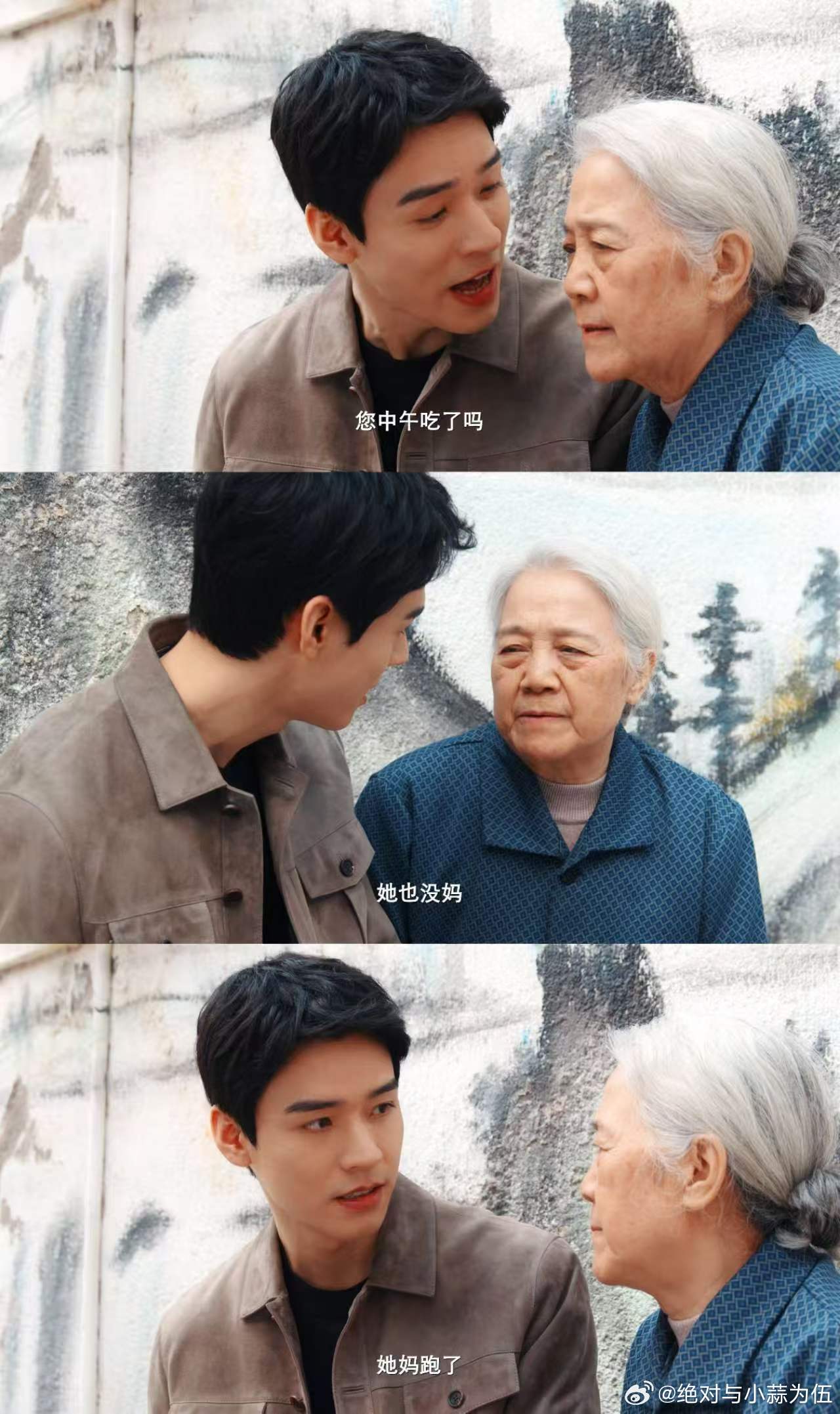 龚俊任敏新剧定档家事法庭定档 《家事法庭》3.25开庭！龚俊演的法官从精英到基层