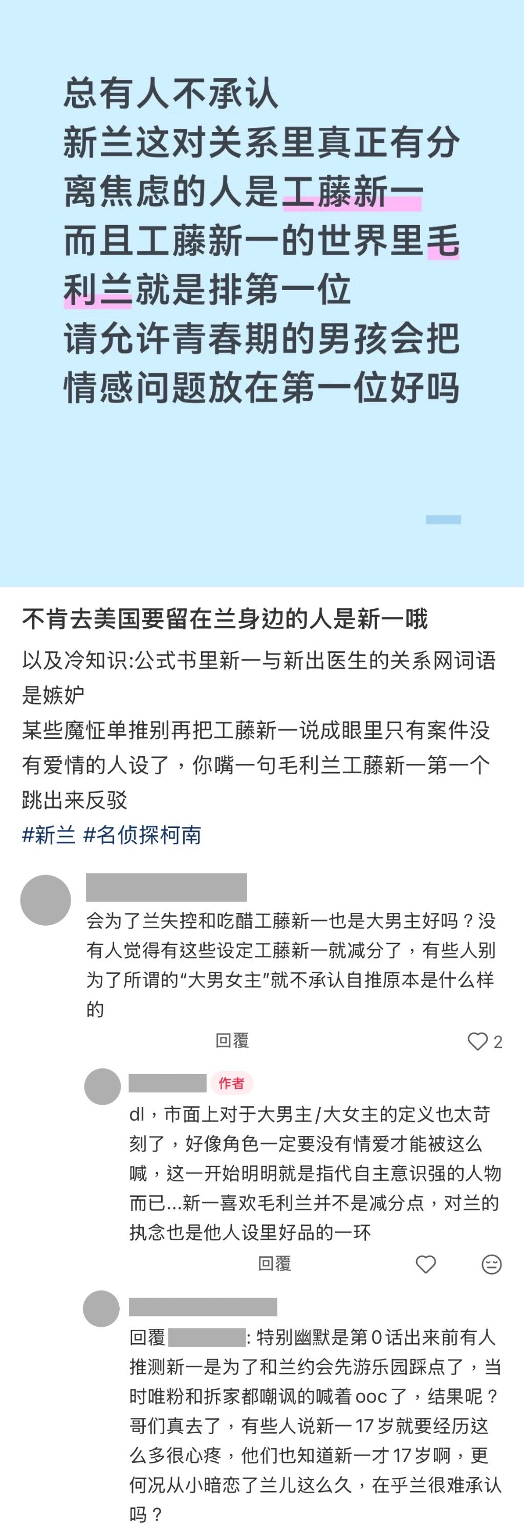9741不知道说什么，但是对✅ ​​​