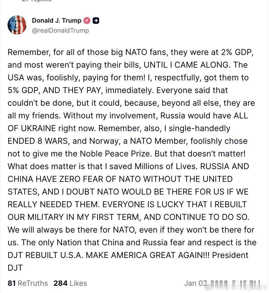 这是特朗普刚刚发的帖子，又吹上了他自夸若无其干预，乌克兰就会被俄罗斯全部占领。特