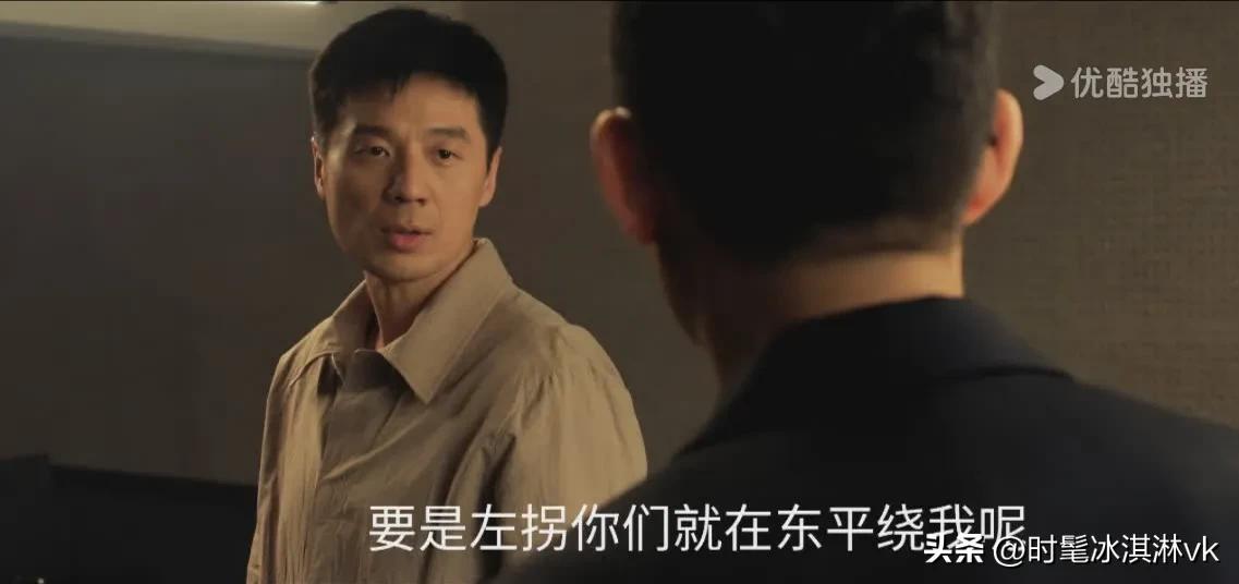 《以法之名》这里拍得好隐晦，一句