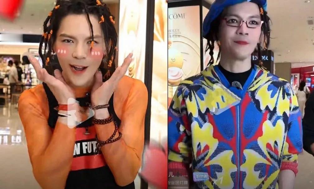 真的不明白，父亲是香港娱乐圈的大佬，本来是个功夫演员现在却以女装造型示人。最不能