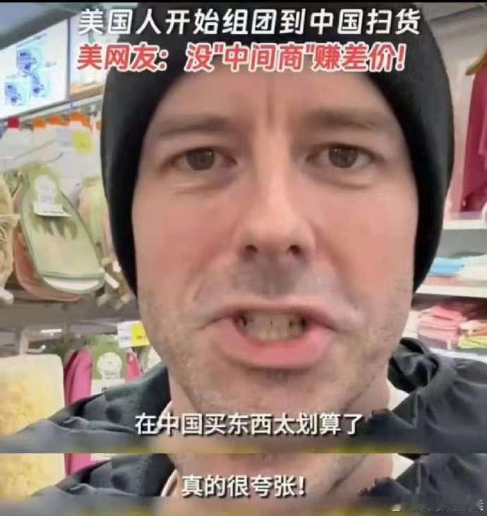 近年发展迅速，诸多创新成果涌现，带来诸多积极意义，相信能让大家切实感受到前行的动