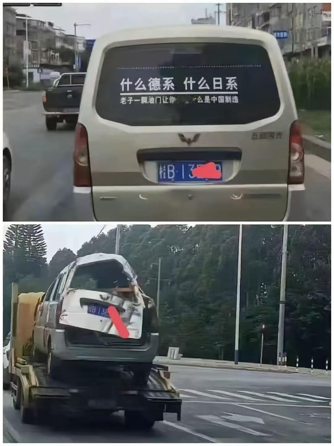 打脸来的如此之快