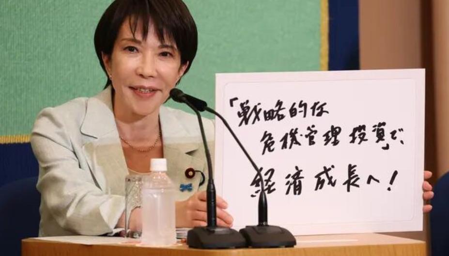日本“撒切尔”来了！高市早苗无视警告，上台第一把火就烧向中国。高市早苗上台，她会