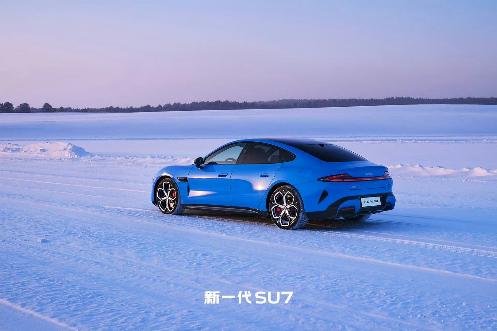 新一代su7！工业巅峰的神车！两年时间验证下的顶级神车，我觉得已经封神了被小黑子