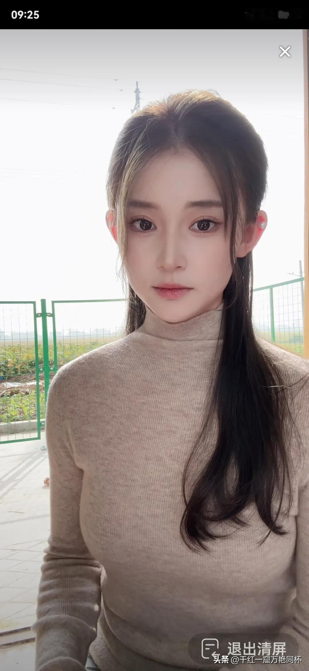 中电电机


你原来是被借壳上市的黄金谷


我被你懵逼了双眼

目前盘子小，股