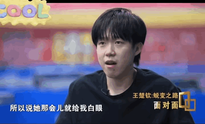 感觉得到大头真的很欣赏很认可很信任莎莎，八年的搭档，太珍贵了[握手][握手][握