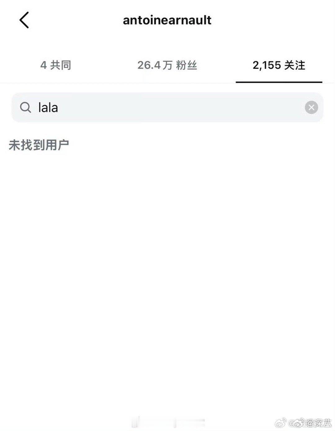 LV三公子哥哥ins取关LisaLV三公子哥哥取关了Lisa lv三公子哥哥in