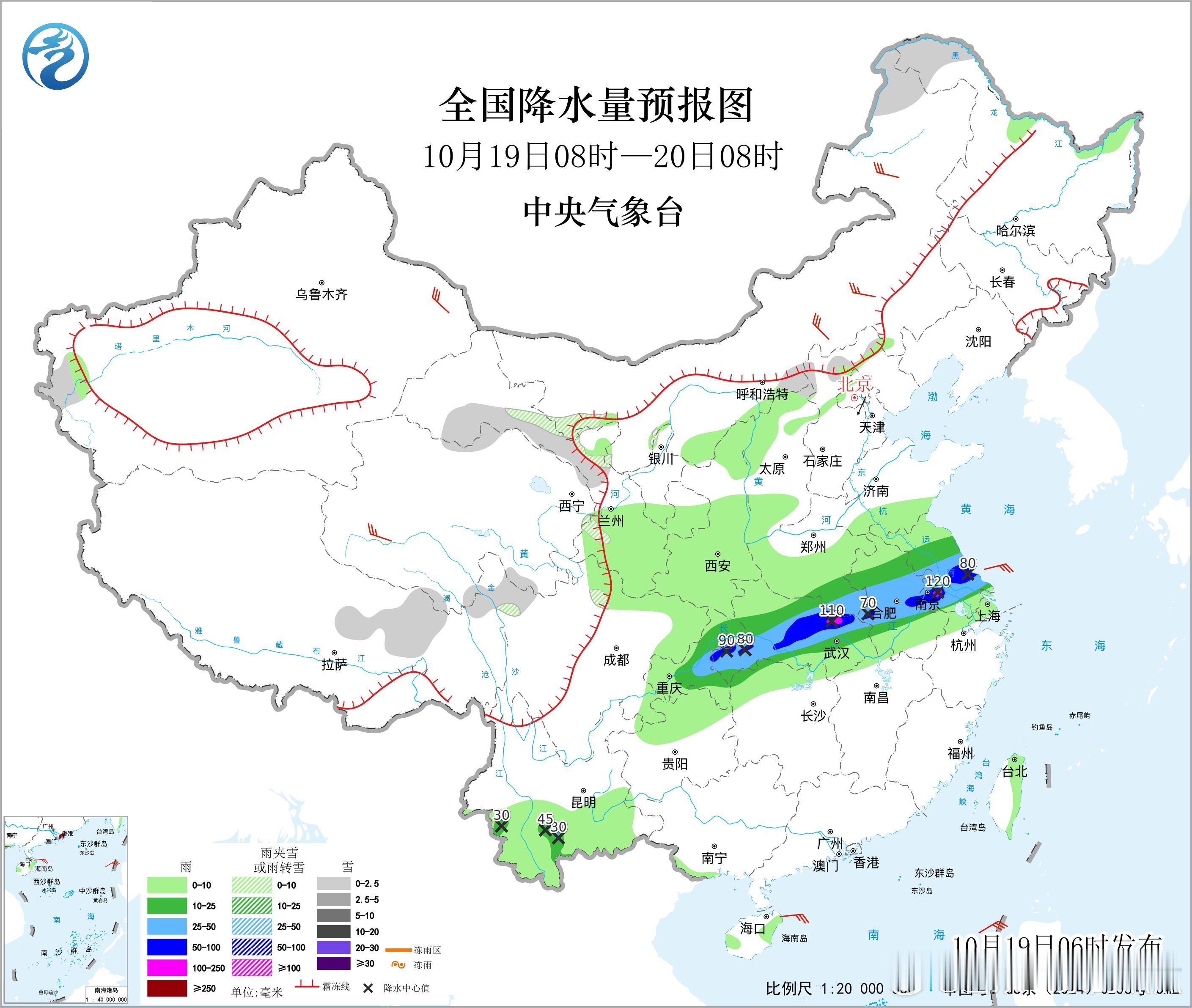气象观察团 预计19-21日，新一股冷空气将影响中东部大部地区，有4～6℃降温，