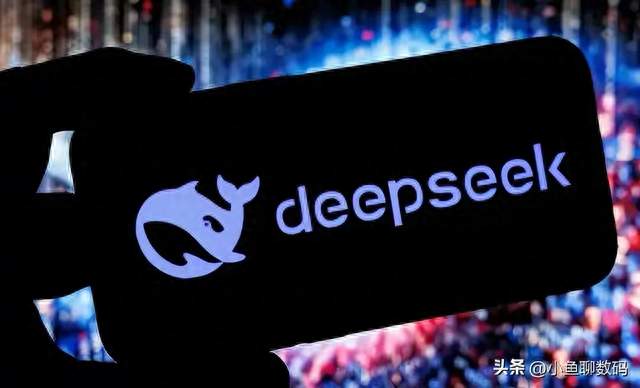 DeepSeek联合华为昇腾深度协同，正在蹚一条自主算力破局路