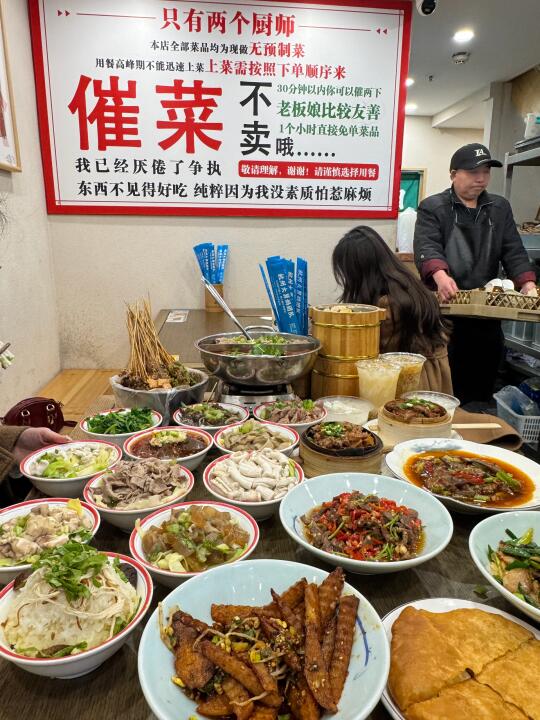 杭州最怕倒闭的小破店。。。