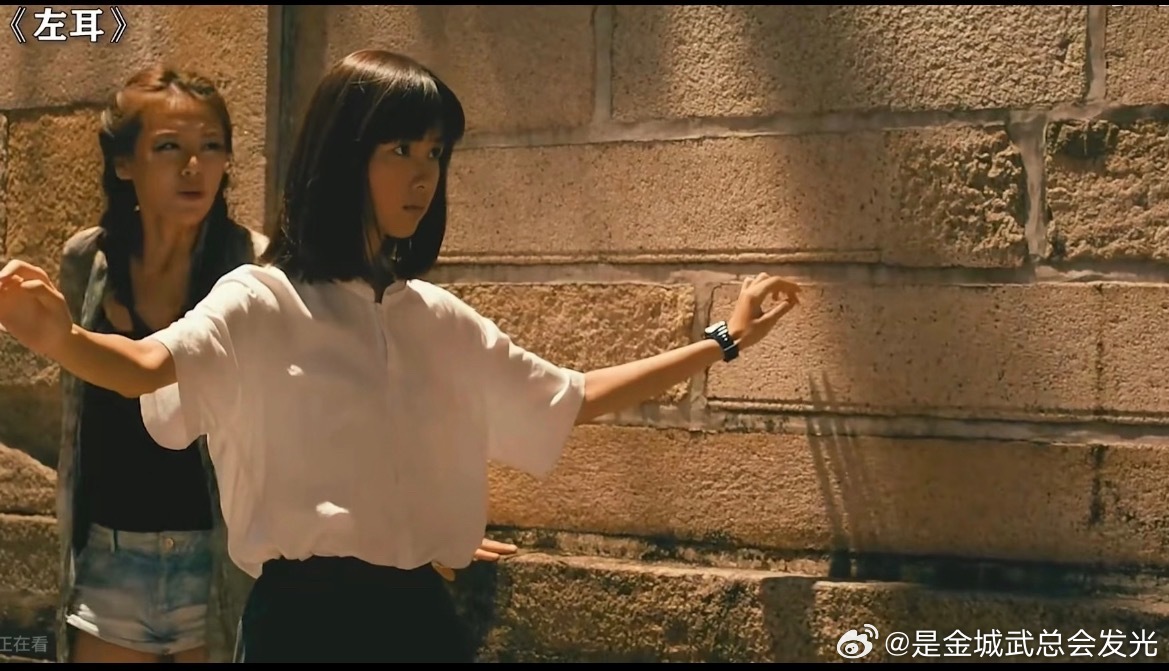 黎吧啦小耳朵十年后重聚啊啊啊啊啊是《左耳》的超强售后黎吧啦和小耳朵，这次可以好好