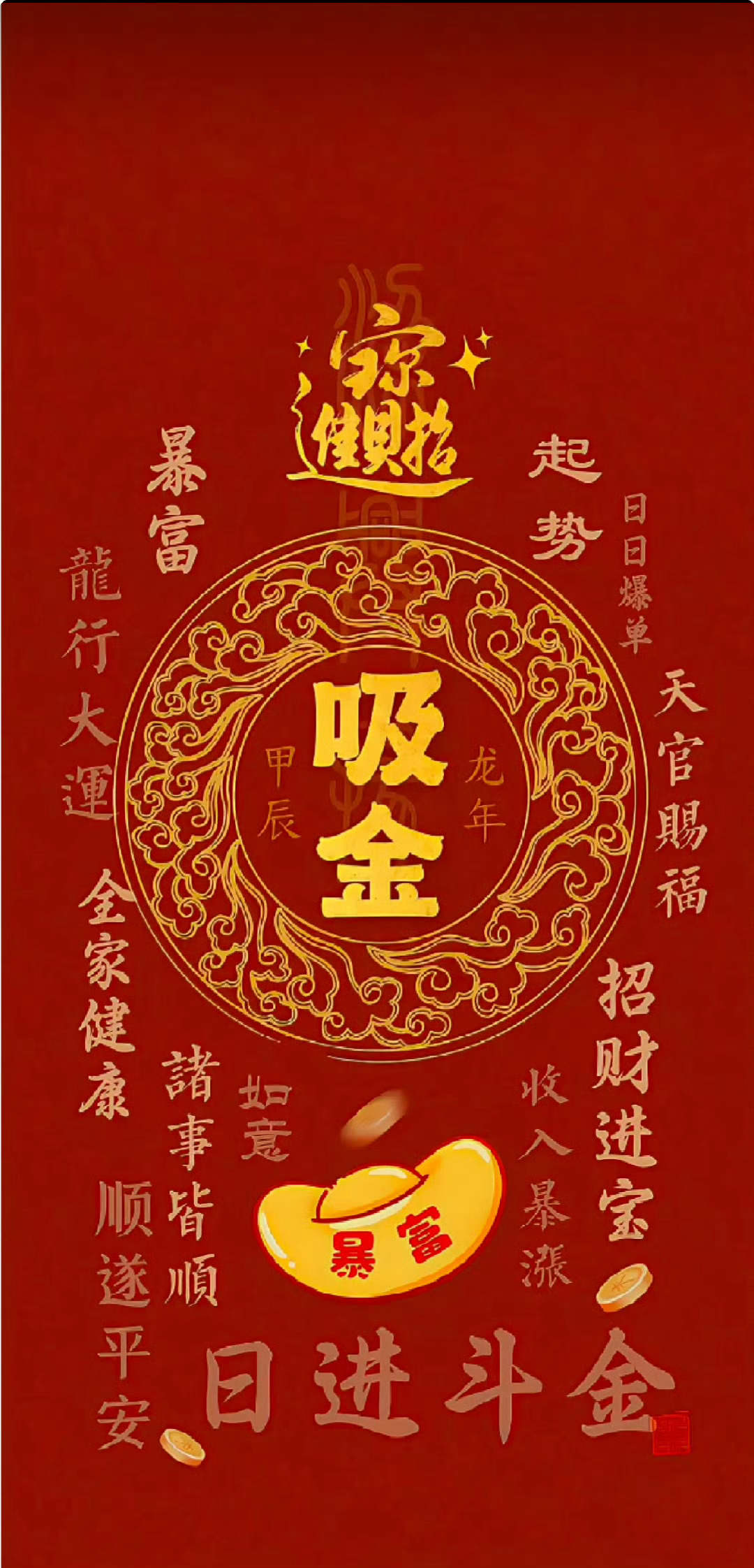 世界杯第五天昨天成功精准命中德国大比分取胜，原本德国可能进三四个球就不踢了但是你