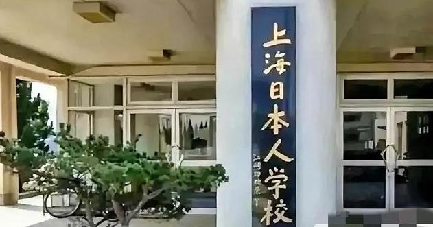 现在日本最怕中国什么，最怕的就是在中国全部清查清除所有渗透人员，不能说全部，如大