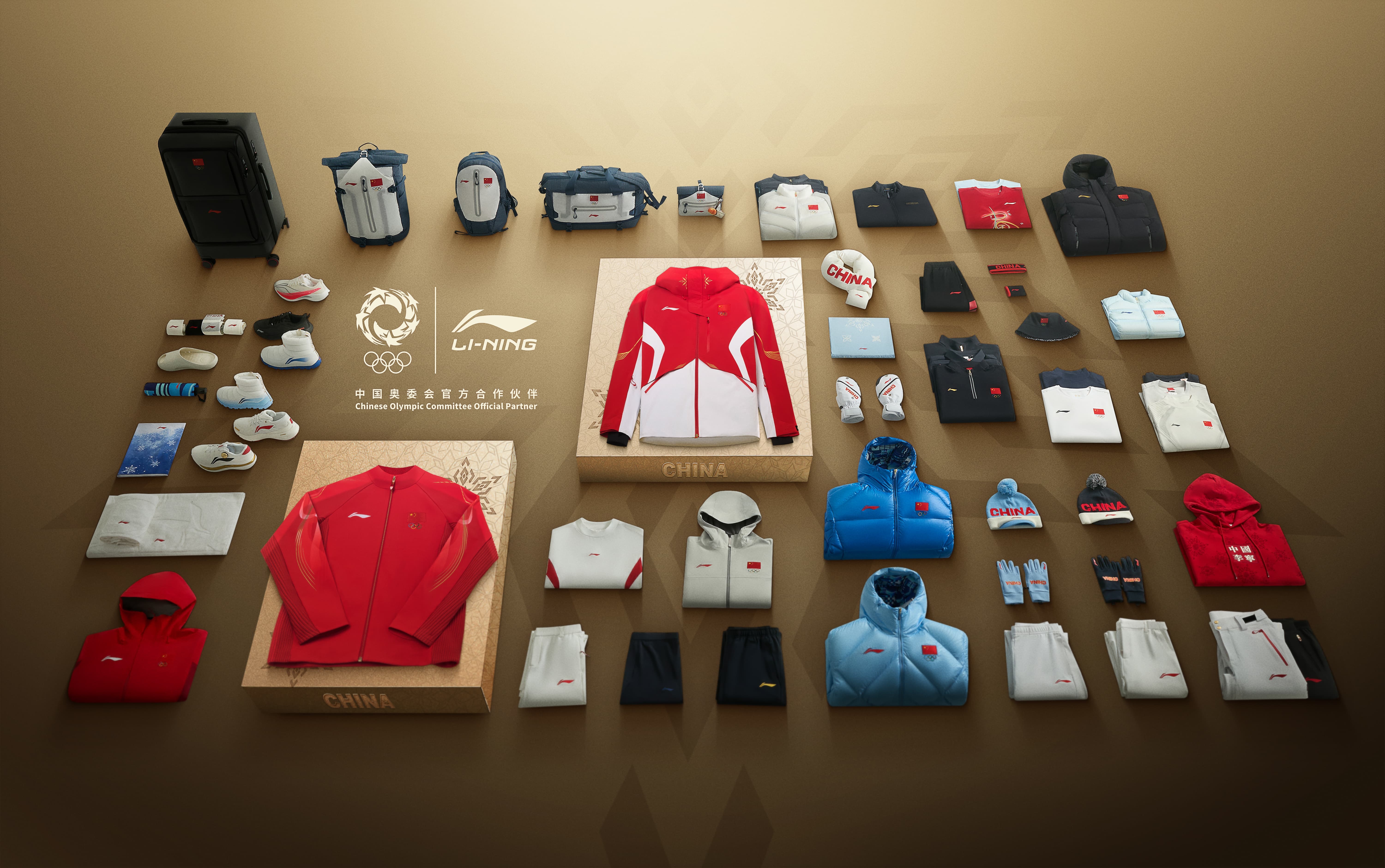 刚重温完北京冬奥名场面，转头又刷到了李宁上新发布的米兰冬奥中国体育代表团同款！室