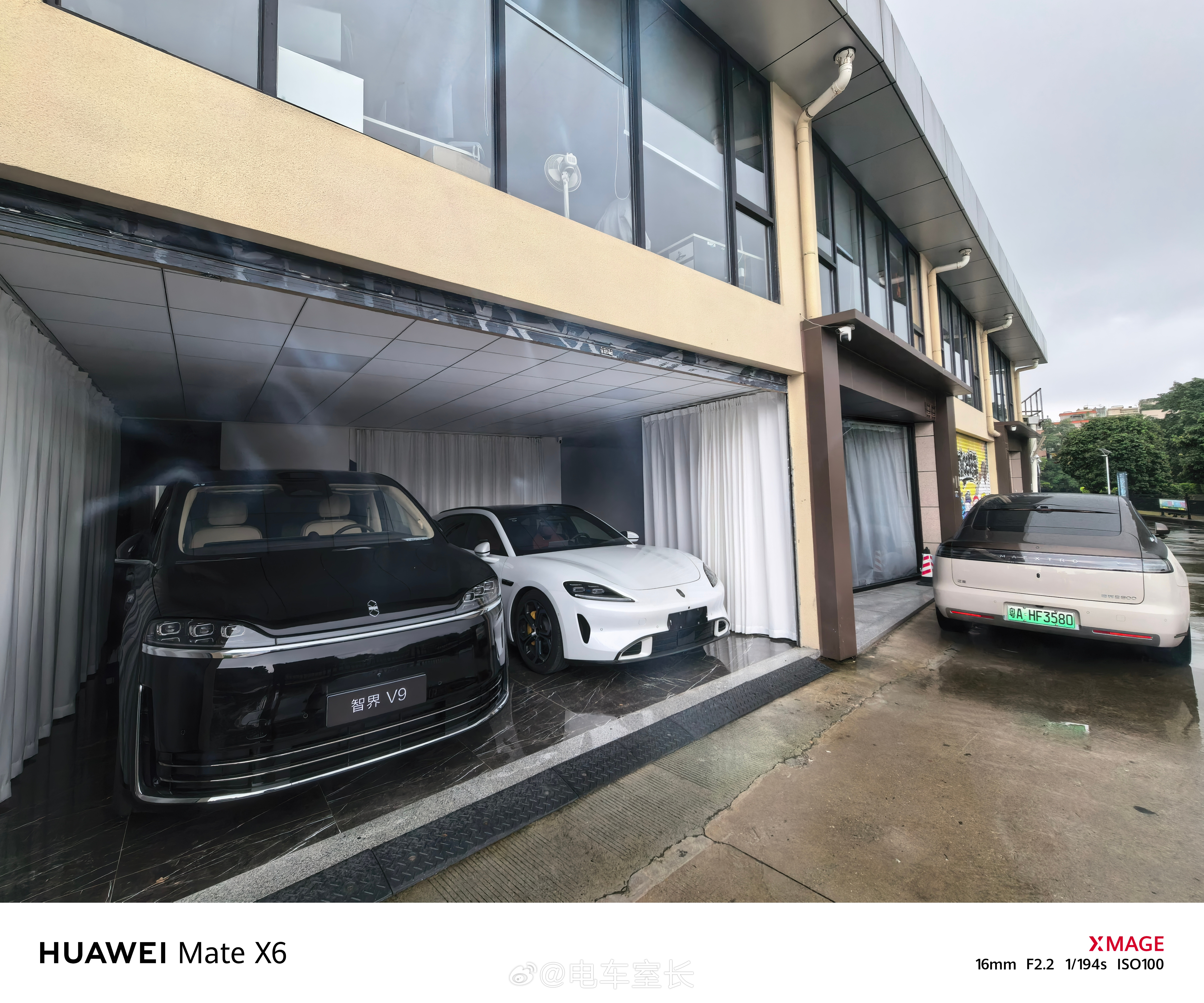 现在的主力用车：尊界S800、尚界Z7T、智界V9，每一辆都开通了高阶ADS包商