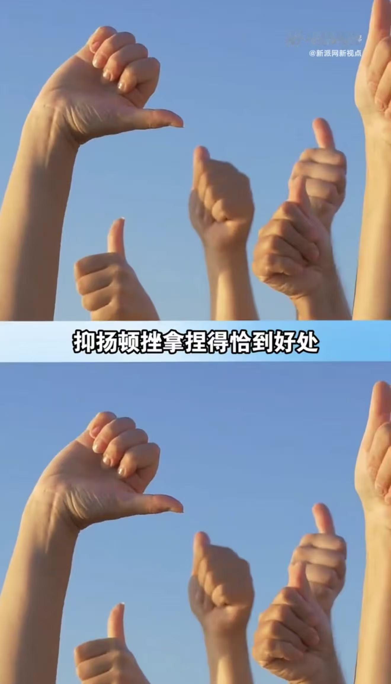 阎鹤祥把节气歌唱成相声味儿了 节气歌到了阎鹤祥这儿，直接变相声小段！独特的腔调里