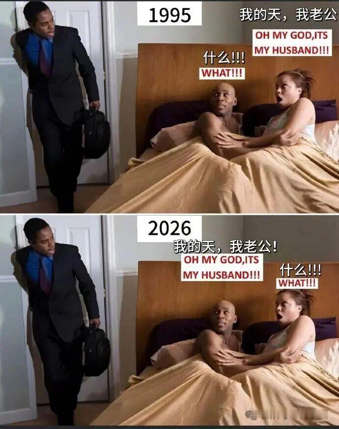 要素拉满 ​​​