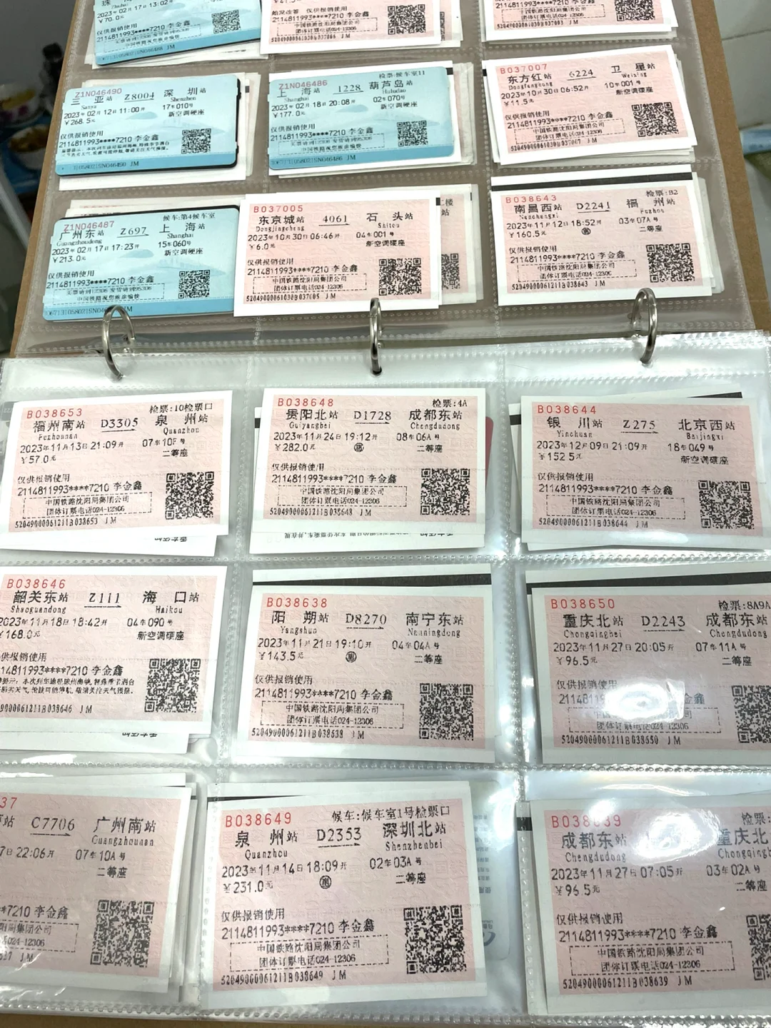 过年回家火车票难买，这10种方法您尝试一下
