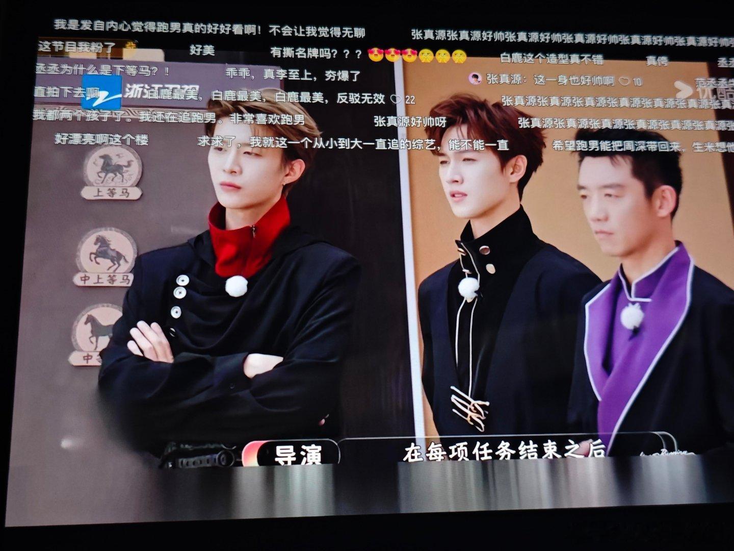 奔跑吧跑男新一期最下面为什么打马赛克🙌为什么这周新出的跑男最下面一排打马赛克奔