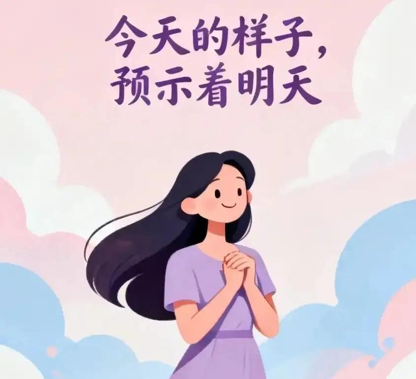坚定的信念很重要，始终相信我可以！别人可以，我也能达到。没什么不可以，这个信念不