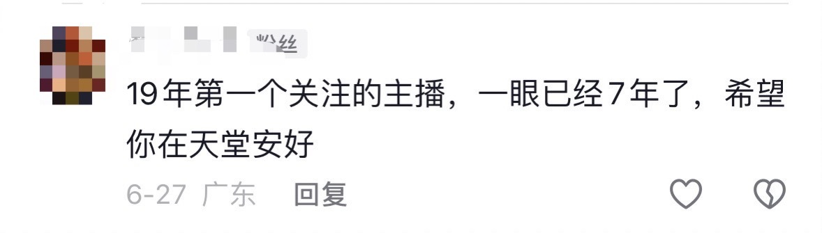 我看了又看简直不敢相信我吗？ 